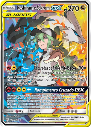 Reshiram e Zekrom-GX (222/236) / Reshiram & Zekrom-GX
