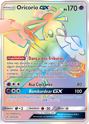 Oricorio-GX (255/236) | Pokémon | MYP Cards