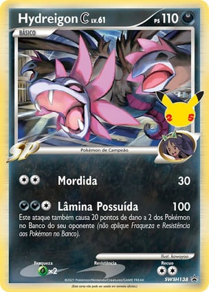 Light Toxtricity SWSH137 鑑定品 9.5 Light Toxtricity (SWSH137) | Pokémon | MYP Cards