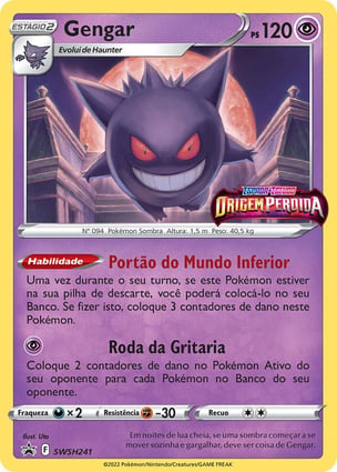 Gengar (SWSH241) | Pokémon | MYP Cards