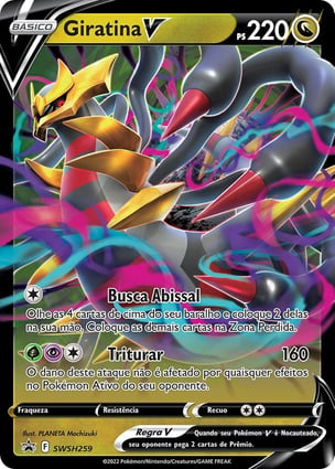 Charizard V (SWSH260) | Pokémon | MYP Cards