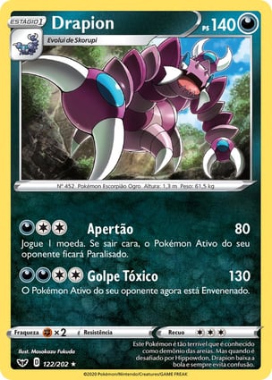 ice pokemon cards Lucky Ice Pop - SWSH07: Evolving Skies