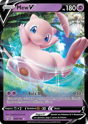 Mew V (069/189) | Pokémon | MYP Cards