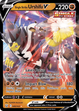 Single Strike Urshifu VMAX (086/163) | Pokémon | MYP Cards