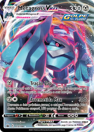 Metagross VMAX (113/198) | Pokémon | MYP Cards