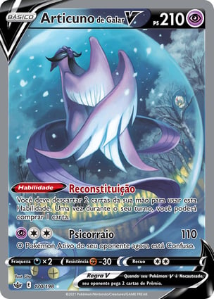 Articuno de Galar V (170/198) / Galarian Articuno V | Pokémon