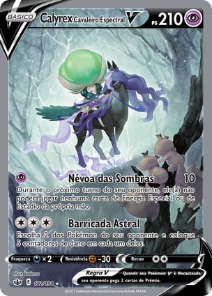 Calyrex Cavaleiro Espectral V (172/198) / Shadow Rider Calyrex V