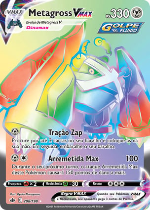 Metagross VMAX (208/198) | Pokémon | MYP Cards