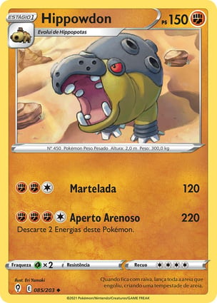 Hippowdon (085/203) | Pokémon | MYP Cards