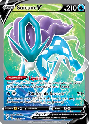 Suicune V (173/203) | Pokémon | MYP Cards