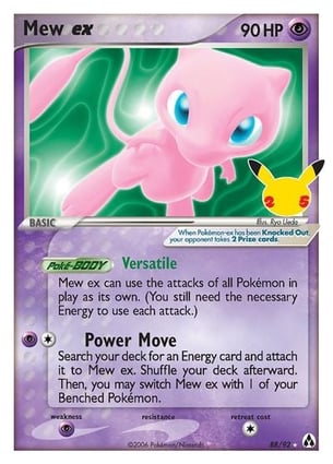 Mew ex (088/92) | Pokémon | MYP Cards