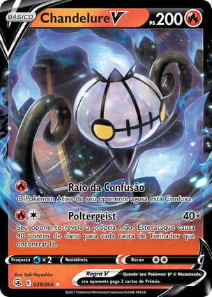 Chandelure V (039/264) | Pokémon | MYP Cards