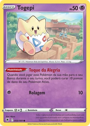 ポケモンカード togame0210 Togetic (056/189) | Pokémon | MYP Cards