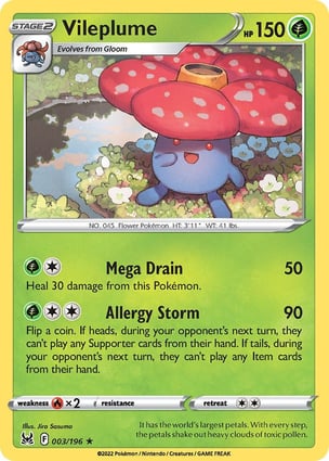 Vileplume (003/196) | Pokémon | MYP Cards