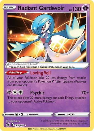 ポケモンカードゲーム PokemonGOPremiumCollection Radiant Gardevoir Radiante (069/196) / Radiant Gardevoir | Pokémon | MYP Cards