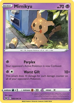 【みく】ブラッキー HP80 ポケモンカードe アンリミ　ホロ Mimikyu (080/196) | Pokémon | MYP Cards