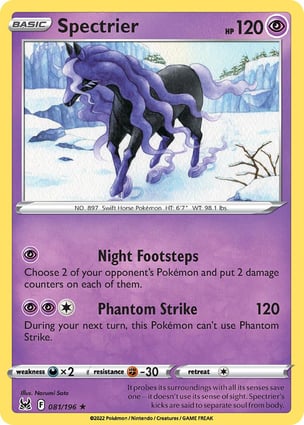 Spectrier (081/196) | Pokémon | MYP Cards
