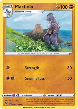 Machamp ポケモンカード Machamp (088/196) | Pokémon | MYP Cards