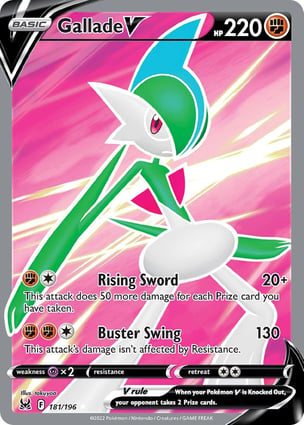 Gallade V (181/196) | Pokémon | MYP Cards