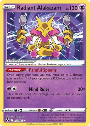 Alakazam Radiante (059/195) / Radiant Alakazam | Pokémon | MYP Cards
