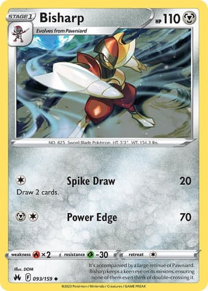 Zacian (094/159) | Pokémon | MYP Cards