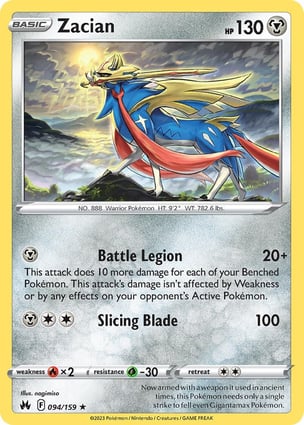 Zacian (094/159) | Pokémon | MYP Cards