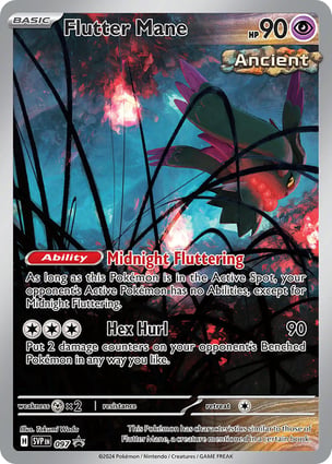 Detetive Pikachu (098) / Detective Pikachu | Pokémon | MYP Cards