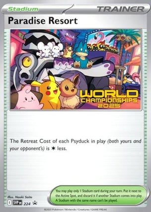 Paradise Resort (224) | Pokémon | MYP Cards
