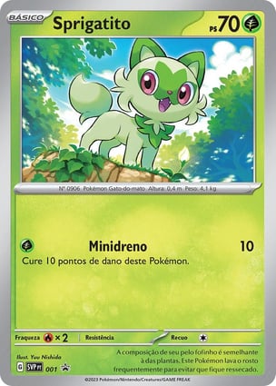 Pikachu (World Championships 2025) (225) | Pokémon | MYP Cards