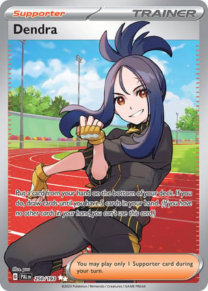 ocg yugioh cards for sale Yugioh Orica
