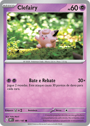 Clefairy (081/197) | Pokémon | MYP Cards