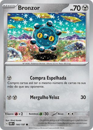 ポケモンカード サイコロンエネルギー プロモ　うずまきホロ Bronzor (144/197) | Pokémon | MYP Cards