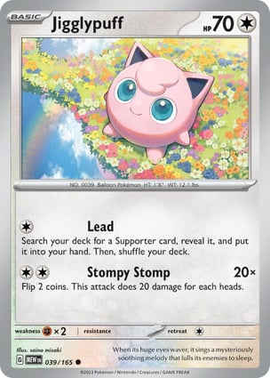 プリン 旧裏 光沢あり 039 Jigglypuff Jigglypuff (039/165) | Pokémon | MYP Cards