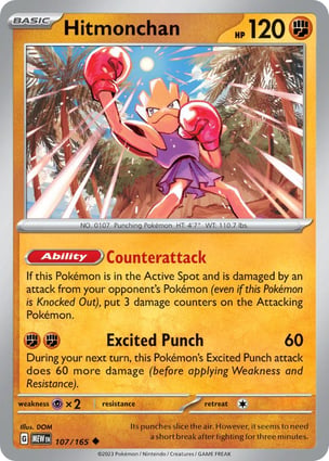 Hitmonlee (106/165) | Pokémon | MYP Cards