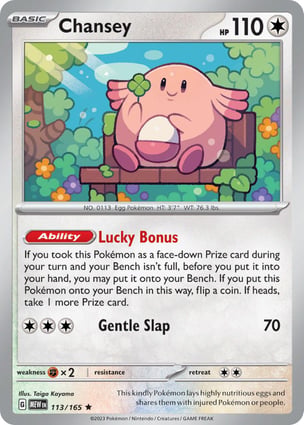 Chansey (113/165) | Pokémon | MYP Cards