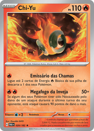 YUページ Chi-Yu (029/182) | Pokémon | MYP Cards
