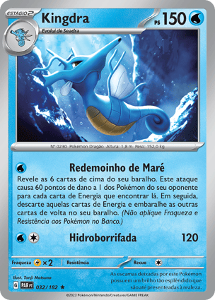 Kingdra (032/182) | Pokémon | MYP Cards
