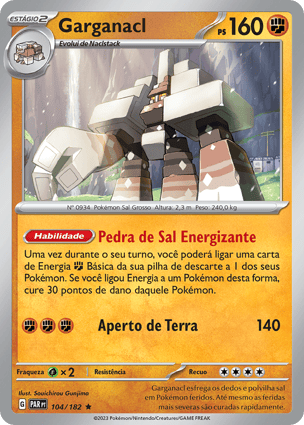 acgカード　　Legend    of    SP⭐︎73 Garganacl (104/182) | Pokémon | MYP Cards