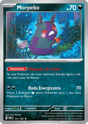 Morpeko (121/182) | Pokémon | MYP Cards