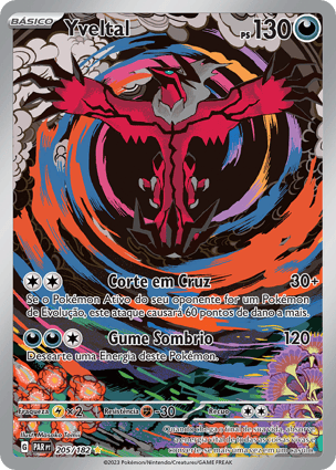 ポケモンカードゲーム Y&M Yveltal (205/182) | Pokémon | MYP Cards