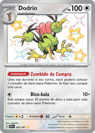 ポケモンカード eカード ダグトリオ 120/128 1ED ホロ Dodrio (200/091) | Pokémon | MYP Cards