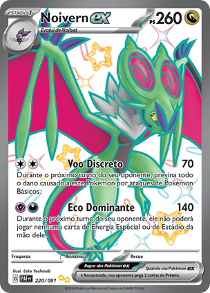 Noivern ex (220/091) | Pokémon | MYP Cards