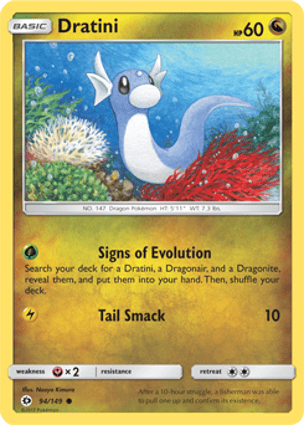 PSA10 ミニリュウ dratini 2004 008 35 Dratini (094/149) | Pokémon | MYP Cards