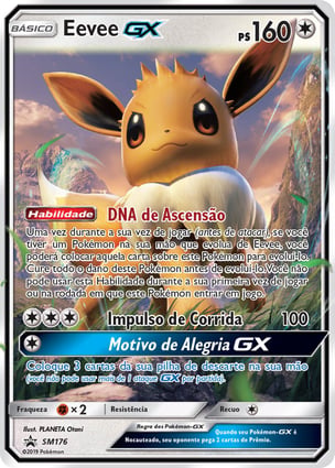 Eevee-GX (PR-SM_SM176) | Pokémon | MYP Cards