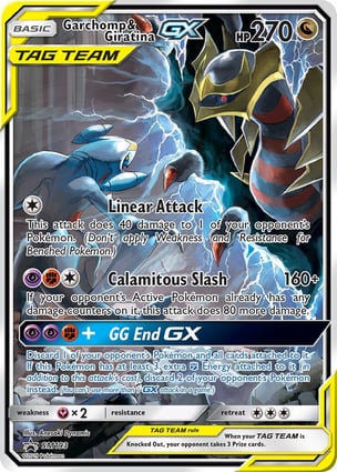 ポケモンカード Garchomp & Giratina GX 英語 Garchomp e Giratina-GX (PR-SM_SM193) / Garchomp & Giratina-GX