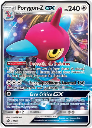 Porygon-Z-GX (PR-SM_SM216) | Pokémon | MYP Cards