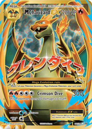 M Charizard EX 101/108 MリザードンEX UR 英語 M-Charizard-EX (101/108) / M Charizard-EX | Pokémon | MYP Cards