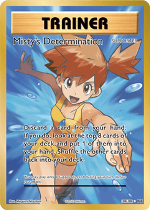 Exeggutor (109/108) / ナッシー[Exeggutor] | Pokémon | MYP Cards