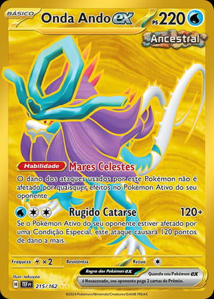 VICTON スンウ Welcome to wanderlandトレカセット Onda Ando ex (215/162) / Walking Wake ex | Pokémon | MYP Cards