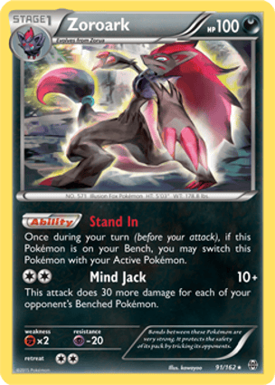 闇*)様 [EXCELLENT CONDITION] Top SAR Munik Zoroark (091/162) | Pokémon | MYP Cards